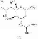 Fig. 69 - Method for manufacturing neuraminic acid derivatives