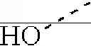 Fig. 49 - Substituted 4-aminocyclohexane derivatives