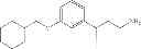 Fig. 115 - Alkoxy compounds for disease treatment