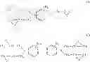 Fig. 07 - LIQUID EPOXY RESIN COMPOSITION AND SEMICONDUCTOR DEVICE