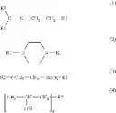 Fig. 02 - COMPOSITIONS OF WARM MIX ASPHALT, PROCESS FOR THE SAME, USE THEREOF IN SURFACES