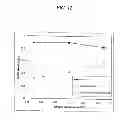 Fig. 13 - Injection molded article comprising polypropylene and polylactic acid