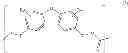 Fig. 07 - Diol, and polycarbonate resin or polyester resin