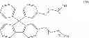 Fig. 35 - Diol, and polycarbonate resin or polyester resin