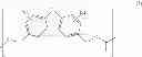 Fig. 43 - Diol, and polycarbonate resin or polyester resin