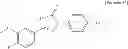 Fig. 45 - 1, 2, 4-triazolone derivative and use thereof as an antagonist on the arginine-vasopressin 1B receptor