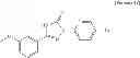 Fig. 49 - 1, 2, 4-triazolone derivative and use thereof as an antagonist on the arginine-vasopressin 1B receptor
