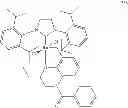 Fig. 87 - Stable and highly tunable metathesis catalysts