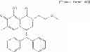 Fig. 749 - Substituted polycyclic carbamoyl pyridone derivative prodrug