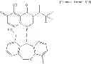 Fig. 960 - Substituted polycyclic carbamoyl pyridone derivative prodrug