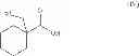 Fig. 09 - NEW PROCESS