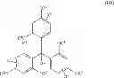 Fig. 06 - Trisubstituted methyl alcohols and their polymerizable derivatives