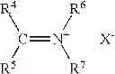 Fig. 22 - METHYLIDENE MALONATE PROCESS