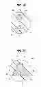 Fig. 07 - Intracorporeal insertion instrument