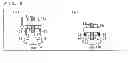 Fig. 07 - Detection device, detecting method, control program and recording medium