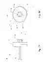 Fig. 06 - DISPOSABLE HAND-HELD DEVICE FOR COLLECTION OF EXHALED BREATH CONDENSATE