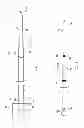 Fig. 05 - Vacuum assisted biopsy needle set