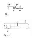 Fig. 08 - Absorbent incontinence article with improved closure system