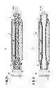 Fig. 04 - Fixing device and catheter set