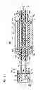 Fig. 12 - Fixing device and catheter set