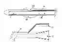 Fig. 01 - Safety urinary catheter