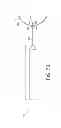 Fig. 09 - Surgical instrument sleeve