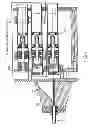 Fig. 08 - Devices, systems and methods for minimally invasive surgery of the throat and other portions of mammalian body