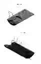 Fig. 12 - CUTTING DEVICE FOR CUTTING TISSUE