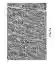 Fig. 09 - DURABLE MULTI-LAYER HIGH STRENGTH POLYMER COMPOSITE SUITABLE FOR IMPLANT AND ARTICLES PRODUCED THEREFROM