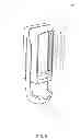 Fig. 06 - System, method, and apparatus for dispensing oral medications