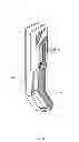 Fig. 08 - System, method, and apparatus for dispensing oral medications