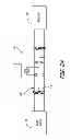 Fig. 03 - Fluid mass flow measurement apparatus and method