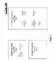 Fig. 03 - Techniques to normalize names efficiently for name-based speech recognition grammars