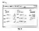 Fig. 06 - INFUSION ORDER AND DELIVERY CONSISTENCY