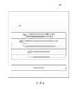 Fig. 06 - SYSTEM AND METHOD FOR INTEGRATING BIOMARKER TEST RESULTS INTO POINT OF DISPENSATION DECISION MAKING