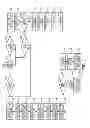 Fig. 11 - Method and System/Program for Managing and Generating Real-Time Rewards, Loyalty Points, and Advertising