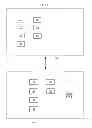 Fig. 08 - CALL TRACKING SYSTEM AND A METHOD PERFORMED BY A CALL TRACKING SYSTEM