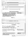 Fig. 07 - INTELLIGENT INFORMATION LIFE MANAGEMENT SYSTEM FOR CONSUMERS