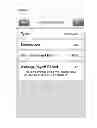 Fig. 06 - Method and System for Administering Banking and Personal Savings Using a Mobile Computing Device