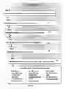 Fig. 07 - SYSTEM AND METHOD FOR CREATING A DYNAMIC CUSTOMIZED EMPLOYMENT PROFILE AND SUBSEQUENT USE THEREOF