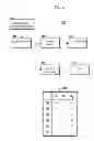 Fig. 06 - Specification document check method, program, and system