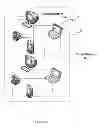 Fig. 02 - SYSTEM AND METHOD FOR NAVIGATING AND ACCESSING RESOURCES ON PRIVATE AND/OR PUBLIC NETWORKS