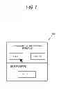 Fig. 08 - Display apparatus, control method thereof, upgrade apparatus, and display system