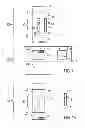 Fig. 02 - SAMPLE CARRIER UNIT HAVING SAMPLE DATA ENCRYPTION AND METHOD FOR USE THEREOF