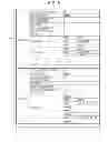Fig. 09 - Data processing apparatus, information processing method, and storage medium