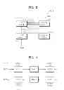 Fig. 03 - Memory, memory system, and error checking and correcting method for memory