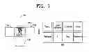 Fig. 12 - Method and apparatus for providing a user interface