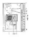 Fig. 17 - METHOD OF DISPLAYING INPUT DURING A COLLABORATION SESSION AND INTERACTIVE BOARD EMPLOYING SAME