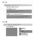 Fig. 54 - THREE-DIMENSIONAL ANIMATION TECHNOLOGY FOR DESCRIBING AND MANIPULATING PLANT GROWTH