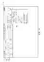 Fig. 08 - SOFTWARE APPLICATION DISTRIBUTION IN DOCUMENTS